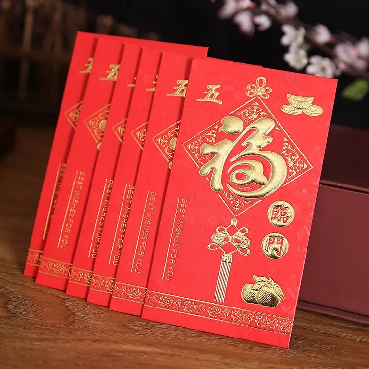 開工大吉，福虎生威